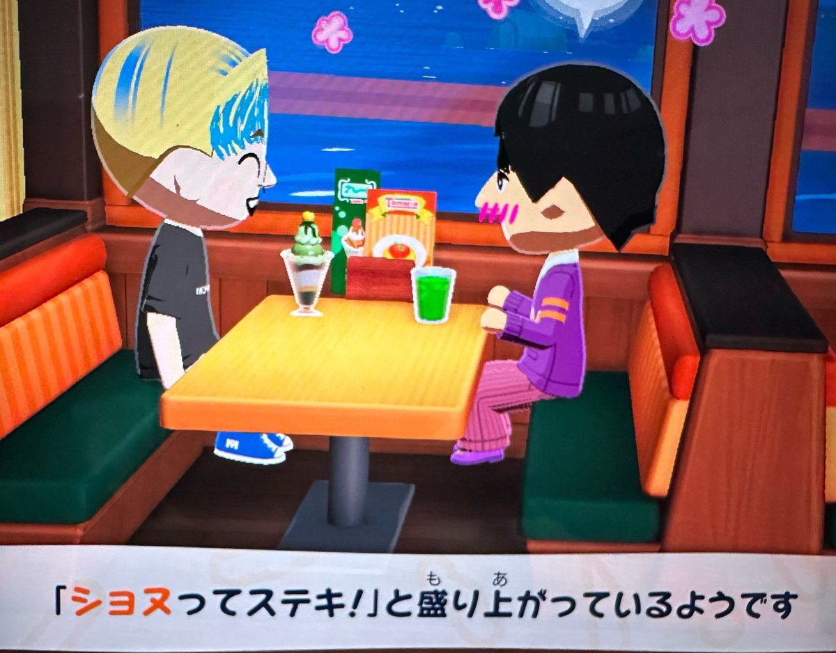 お寿司㌠ tweet media