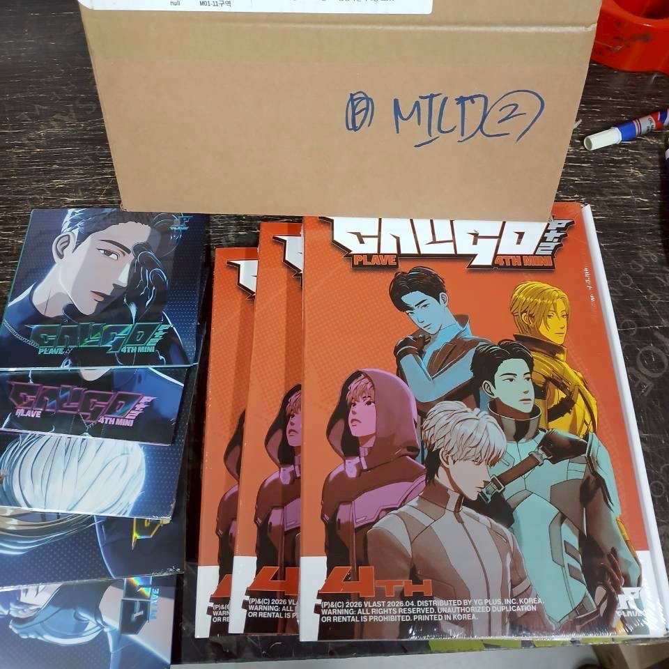 🫧Rabbit Job🫧 ขายไปเรื่อย 📍ลค.ใหม่เมนชั่นก่อน DM tweet media