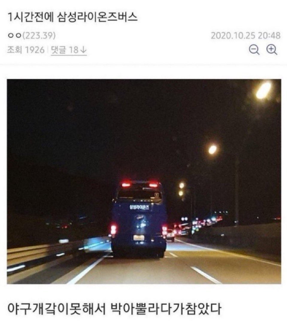김모삼 tweet media