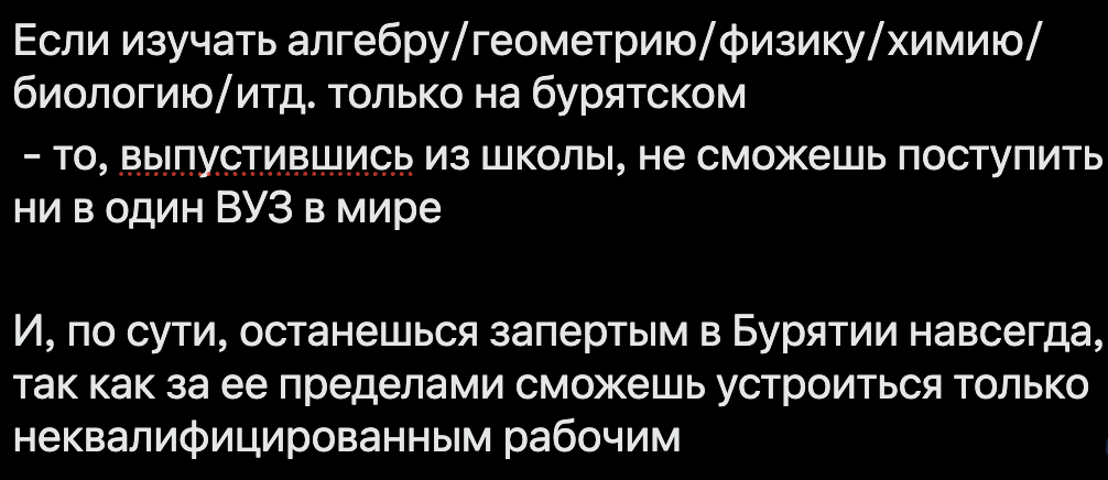 Mikhail Sh tweet media