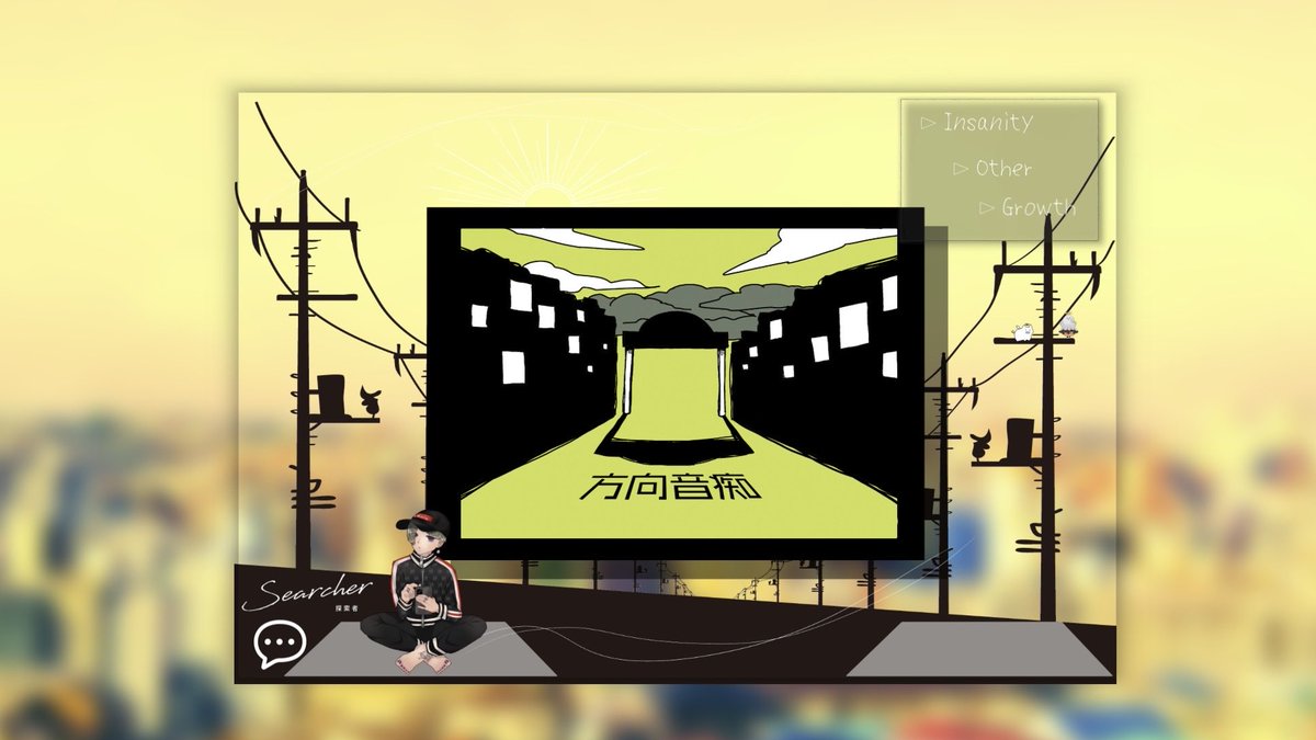 いどら🐖🐓 tweet media