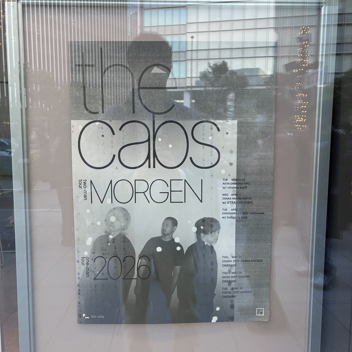 frederick_psych's tweet photo. 神に会ってきました。
ありがとうございます。

the cabsを愛し続けていて良かった。
Indigo好きだし。栄太郎さん今日もサイコーだったよ。 https://t.co/GnGBddJDuz