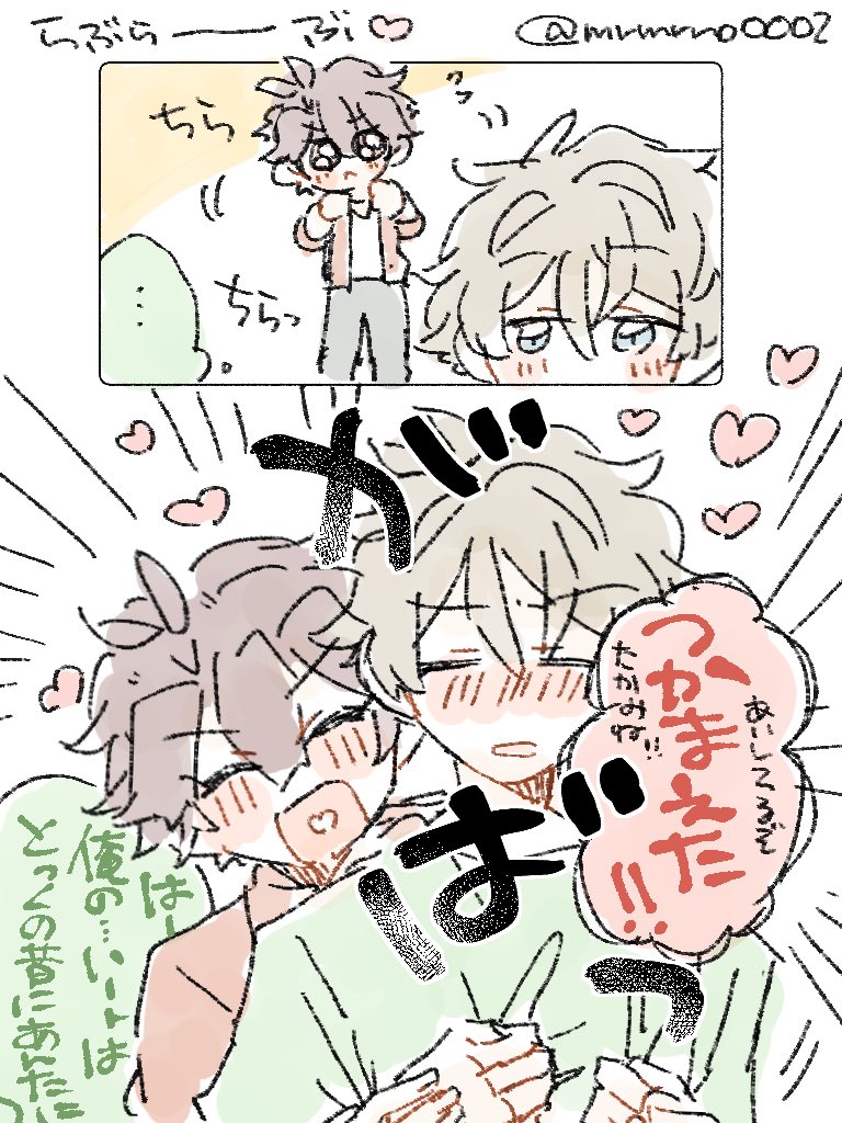 ﾁﾛﾀﾛｳ tweet media