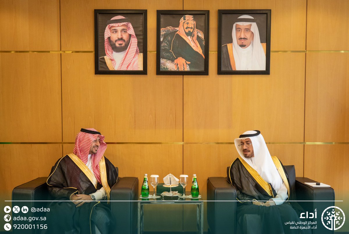 Adaa | أداء tweet media