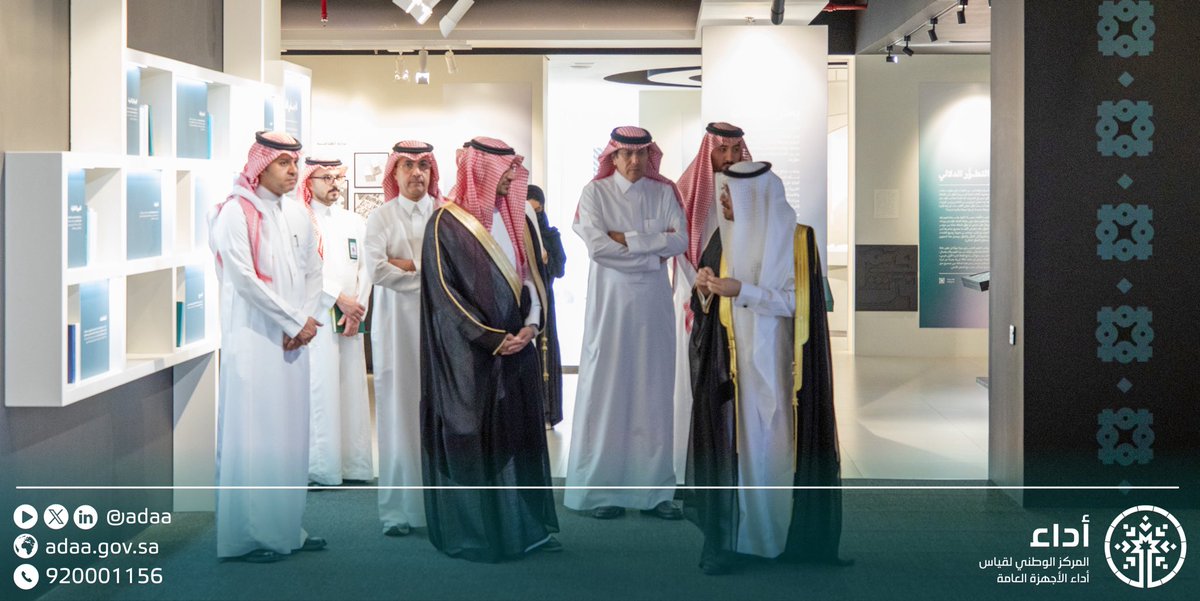 Adaa | أداء tweet media