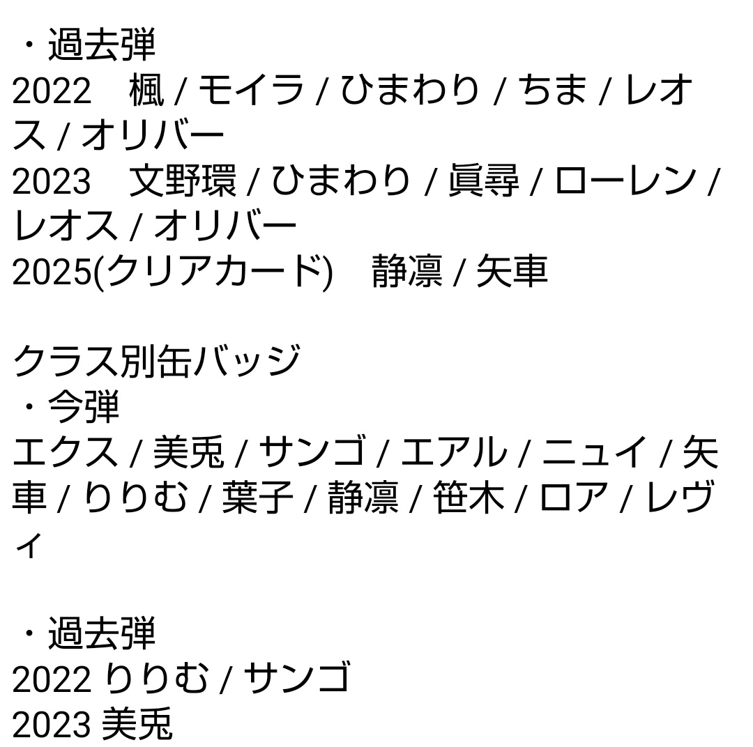 sigure_tr's tweet photo. https://t.co/Zen2BNWl3Z