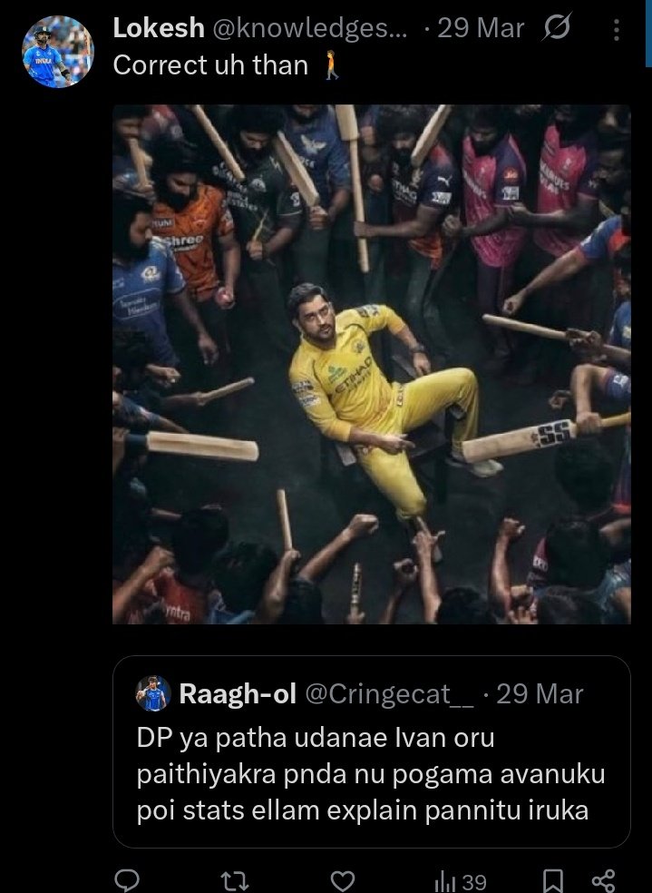knowledgestore6's tweet photo. @Cringecat__ Correct uh than 🚶 https://t.co/LFNEFSnfU8