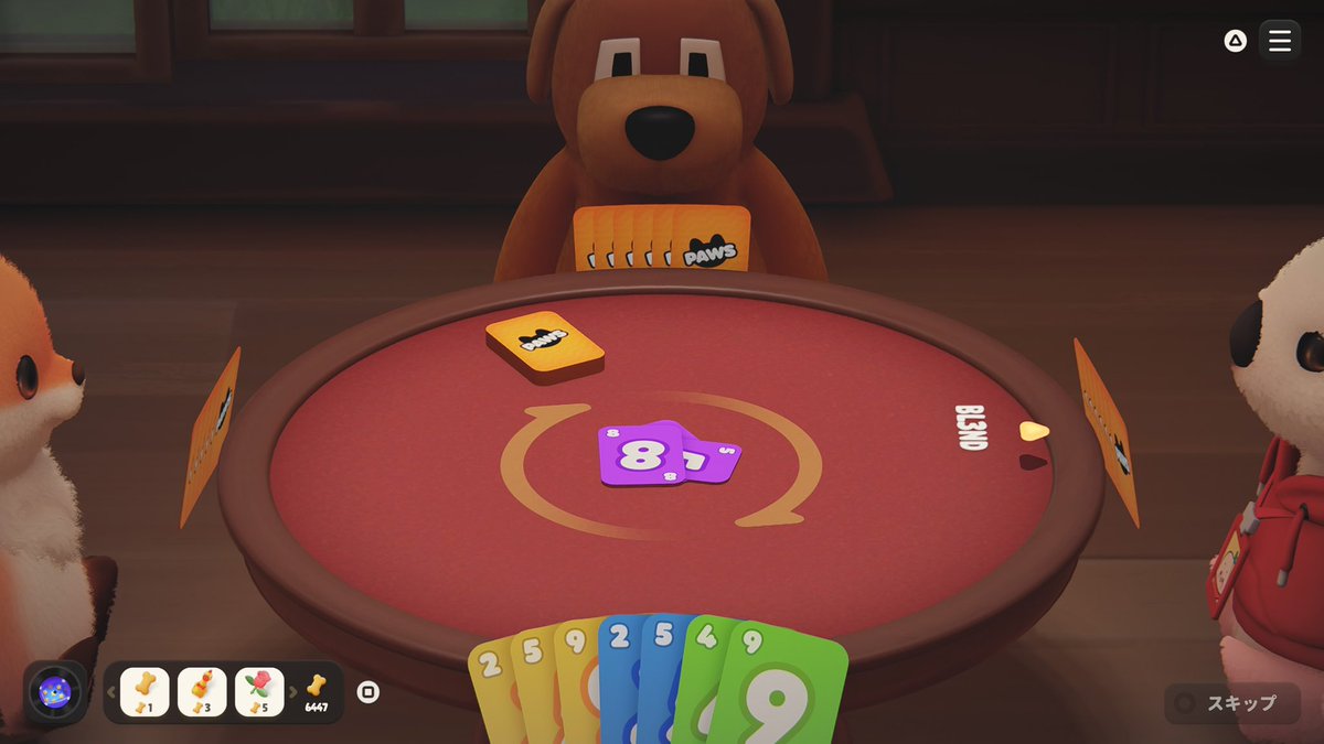 良い大人の対応力（えろる） tweet media