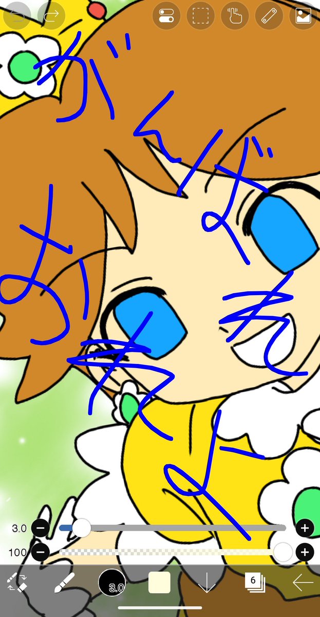 当日に描き出して間に合う訳ないんですよ