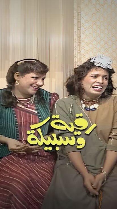 Nawaf tweet media