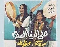 Nawaf tweet media