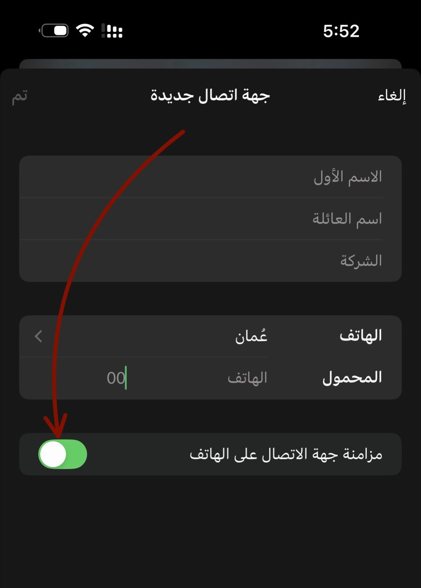 محمد سالم tweet media