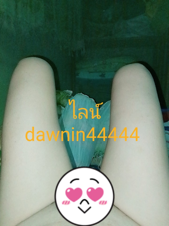 น้องปลาดาว ขอนแก่น tweet media