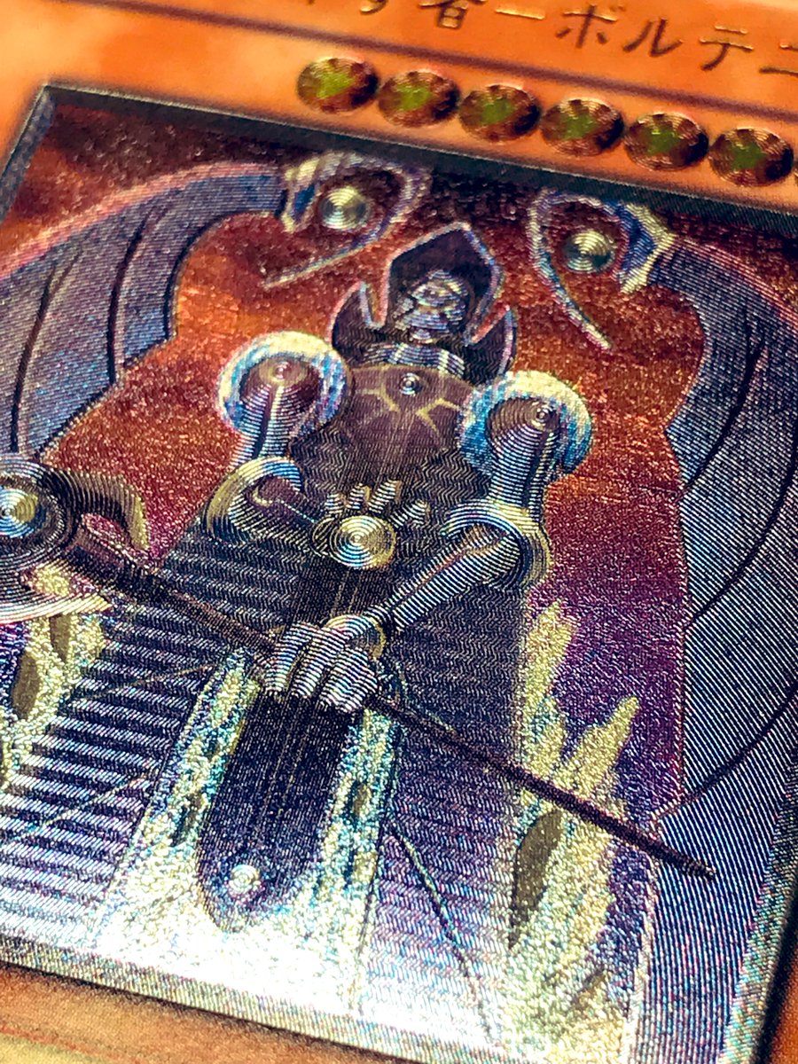 しごおわの民🐸✨️
造形美🤤