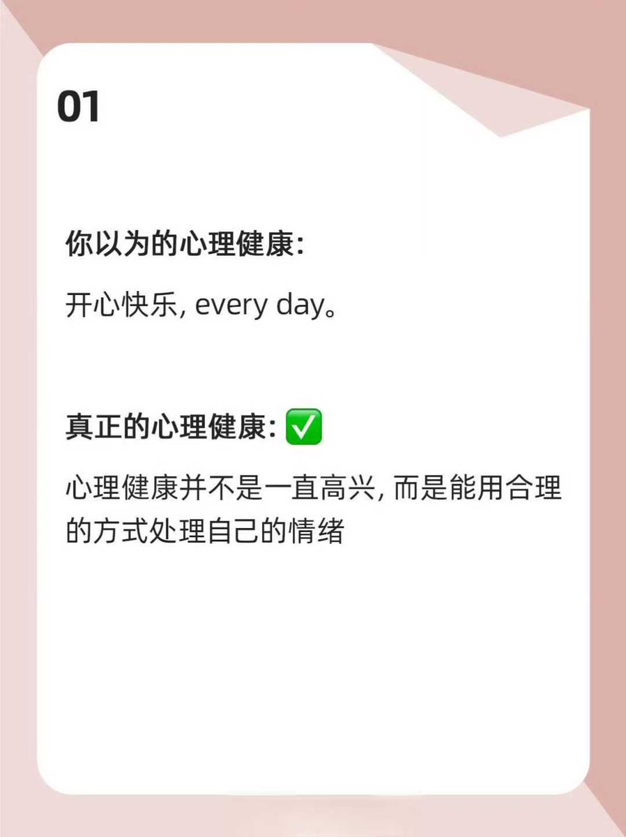 Dr.Wang tweet media
