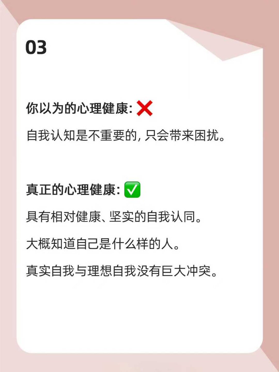Dr.Wang tweet media