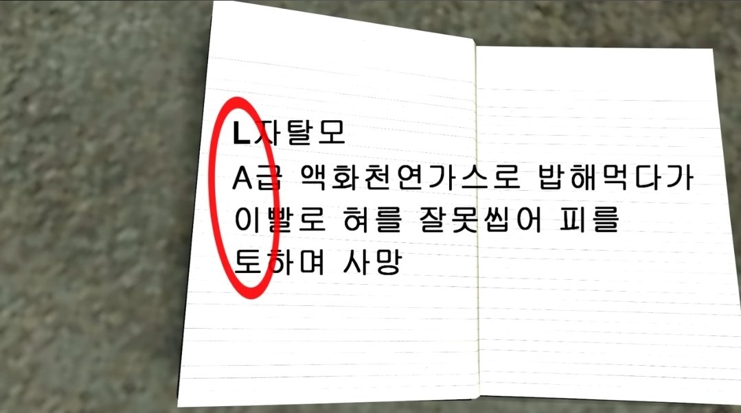 게2게e tweet media