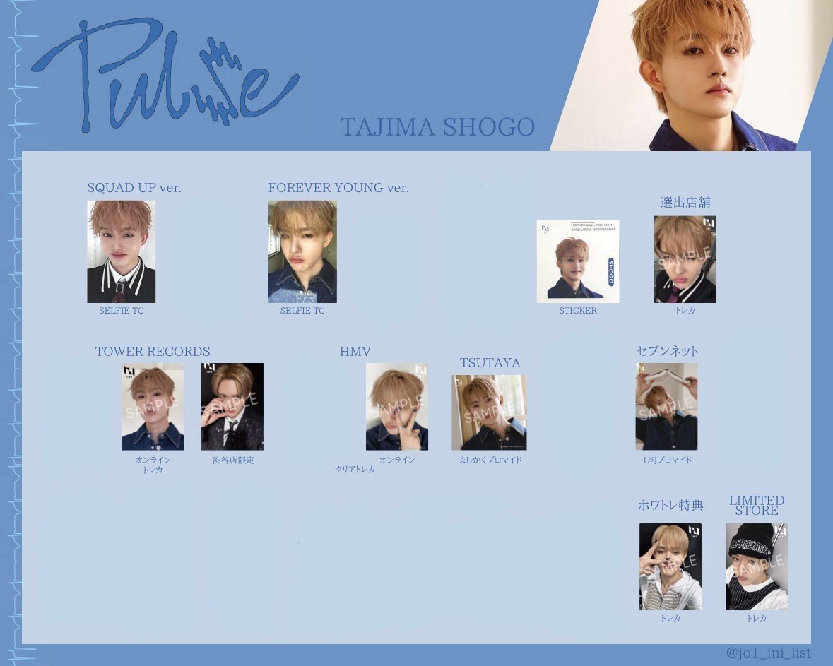 🧚🏻 tweet media