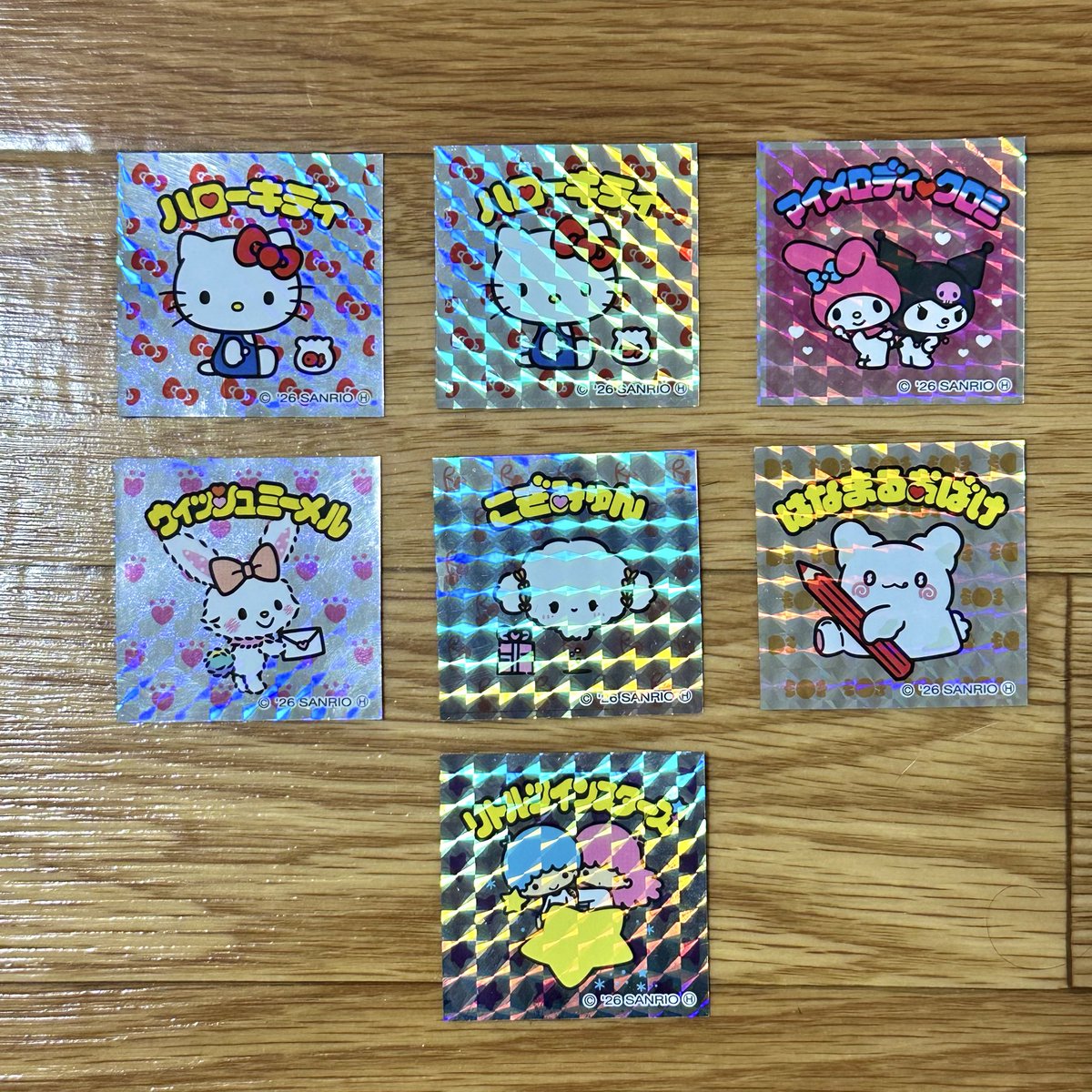 nyanta🦋 tweet media