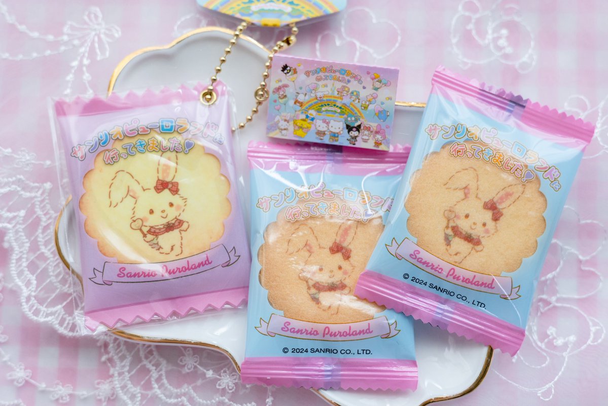 たれみみ♡ tweet media