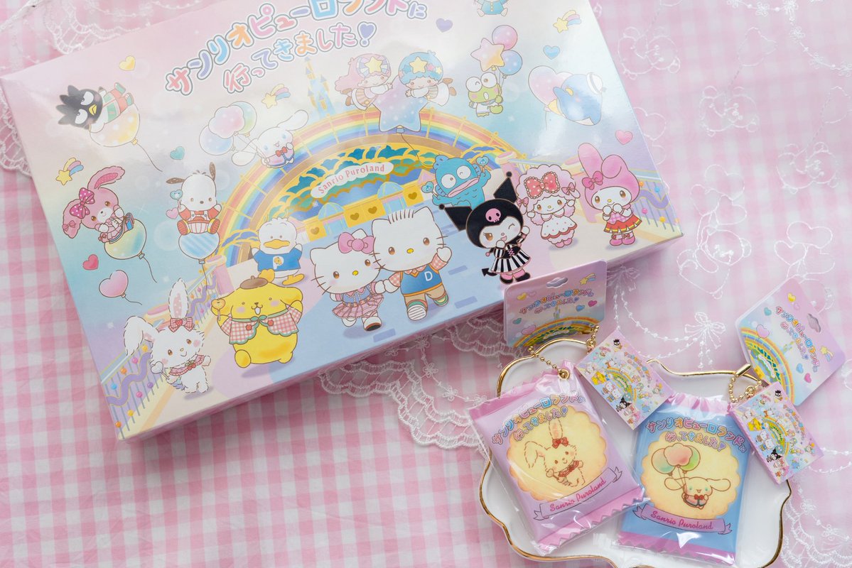 たれみみ♡ tweet media