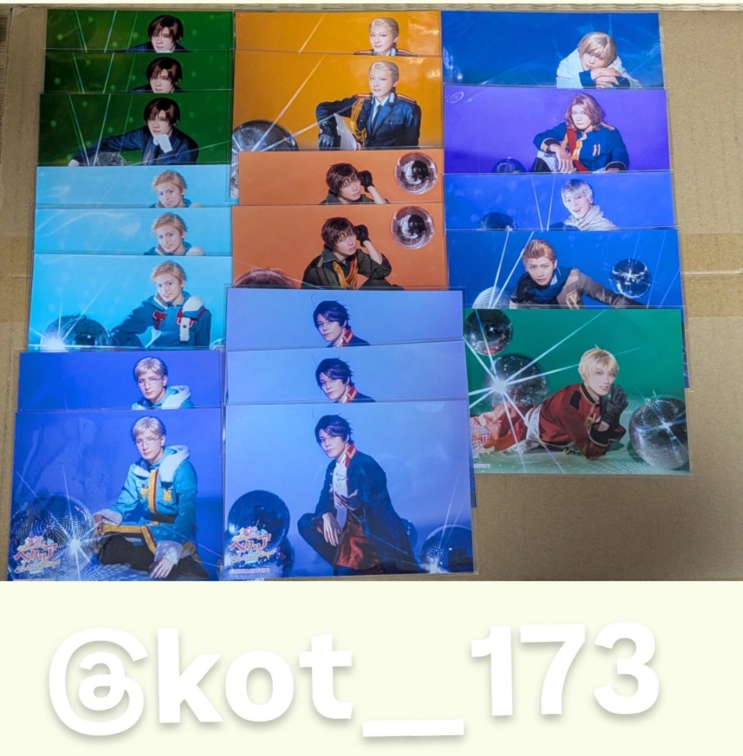 たさん※交換垢 tweet media