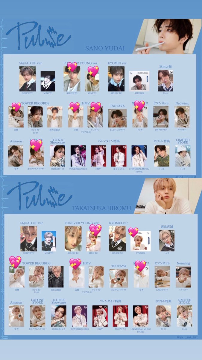 はちみつレモン tweet media