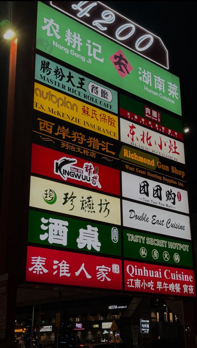 私厨奶爸 tweet media