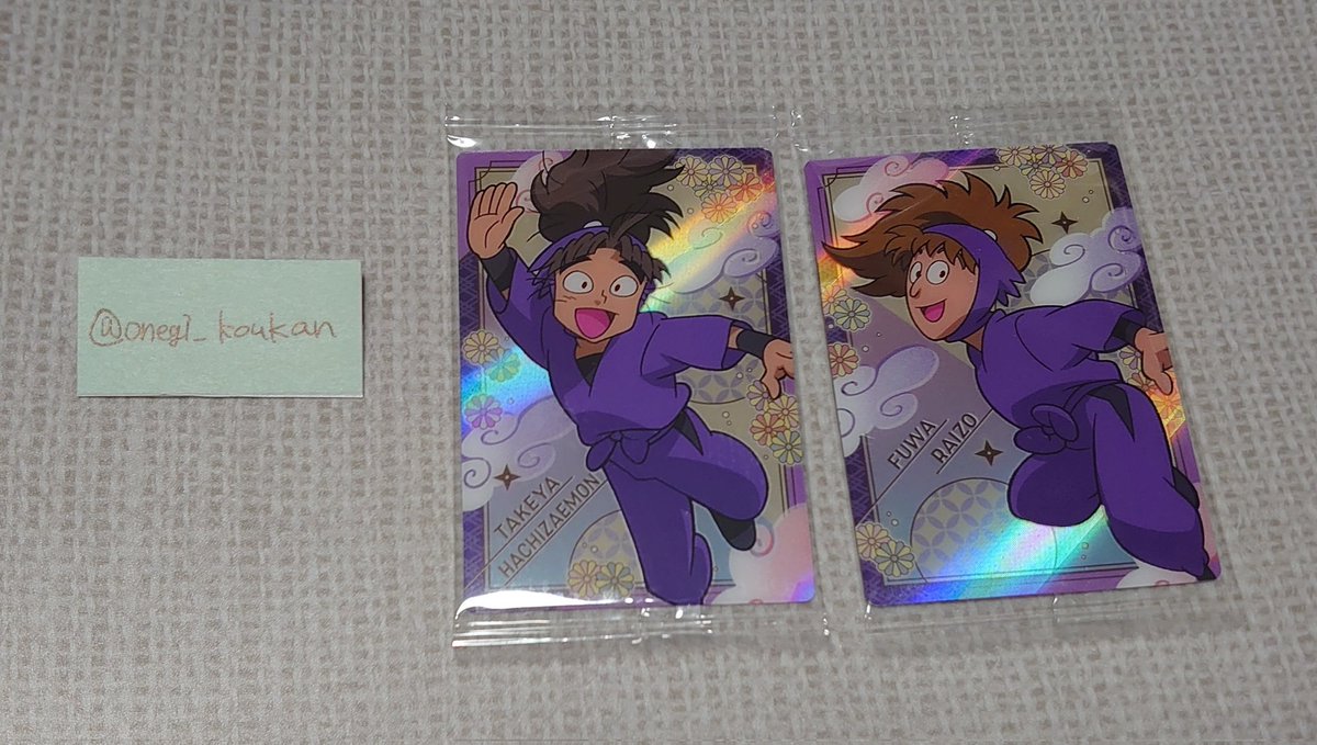 おねぎ tweet media