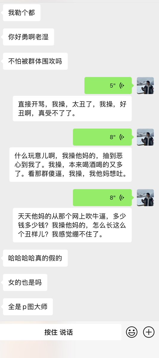 CryptoDanta | 蛋挞 Trader tweet media