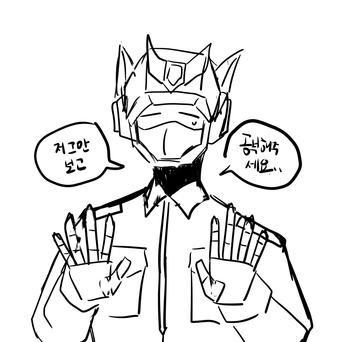 기름먹어 tweet media