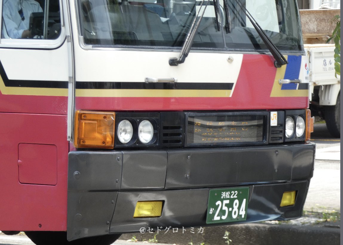 さんちゃん(サンマル) tweet media