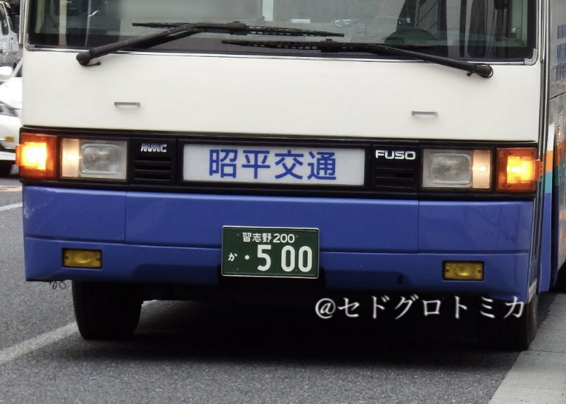 さんちゃん(サンマル) tweet media