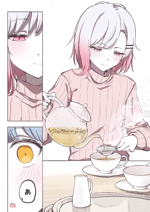 (3/4) 