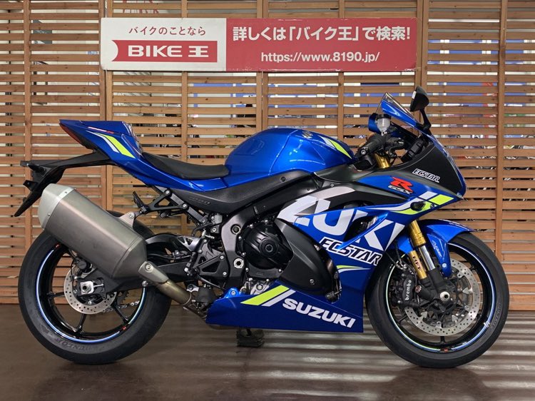 Accela@バイク記事紹介 tweet media