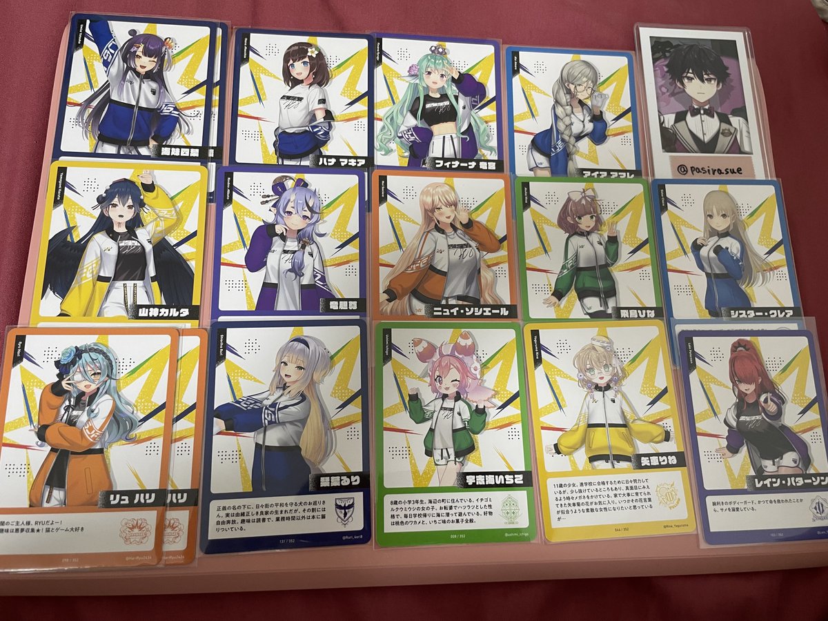 pasirasue's tweet photo. 【交換】にじさんじ にじフェス コレカ コレクションカード 2026

譲▶︎画像1、2、3シクレor定価＋送料
求▶︎画像4、シクレ騎馬戦or定価＋送料

郵送交換のみ
異パック交換可能
🚺求は他🚹求と纏めて優先
求集まるまで譲渡はなし
お気軽にお声かけください。 https://t.co/GRo0AzCxWl