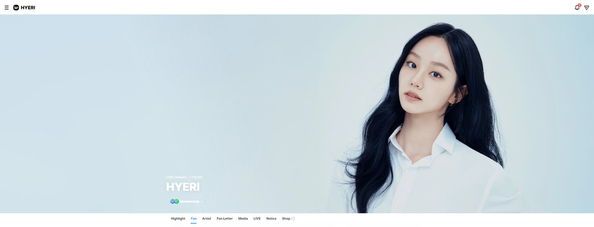 PC버전 혤버스 메인 화면 너무 크고 아름답다🧎‍♀️