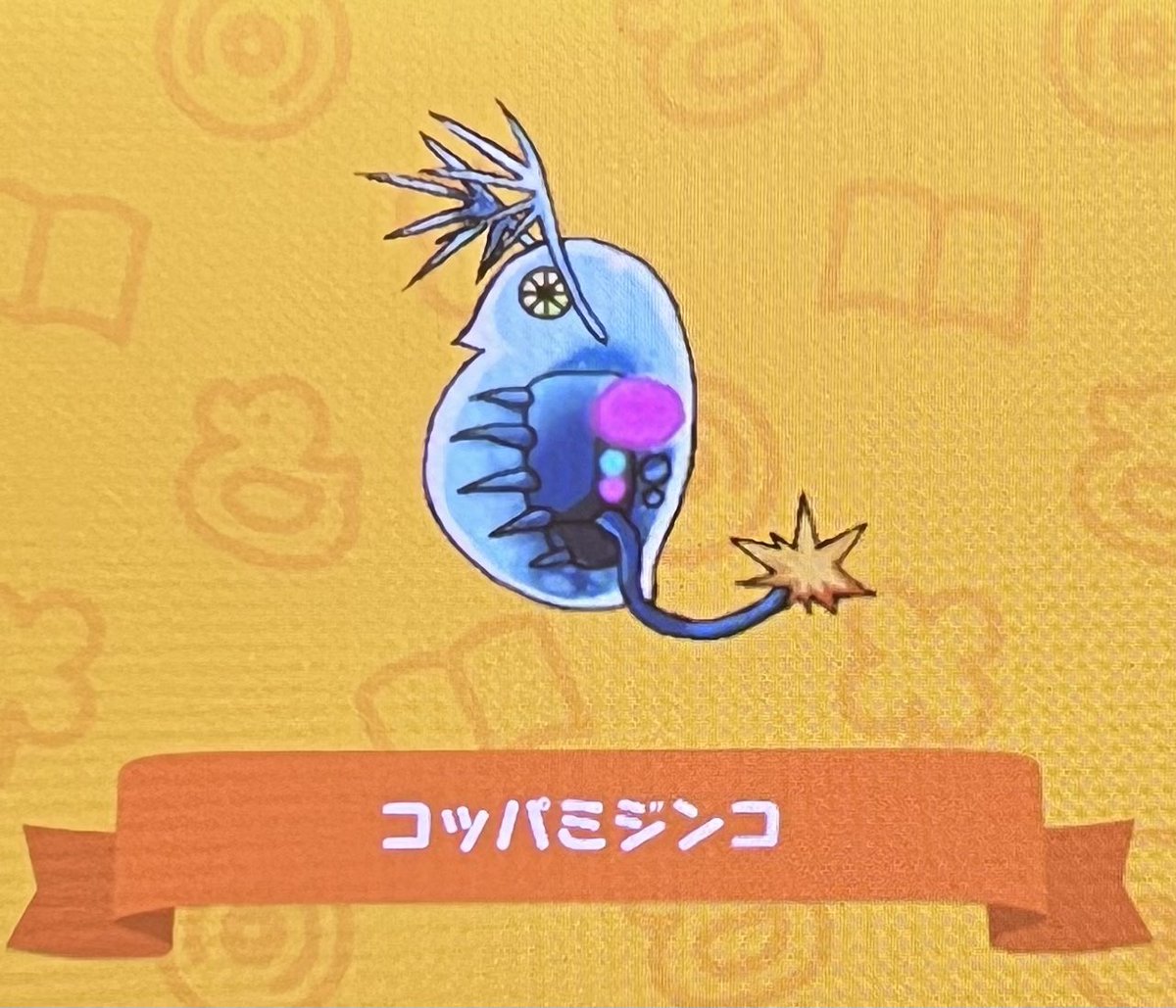 姓名@skeb募集中 tweet media