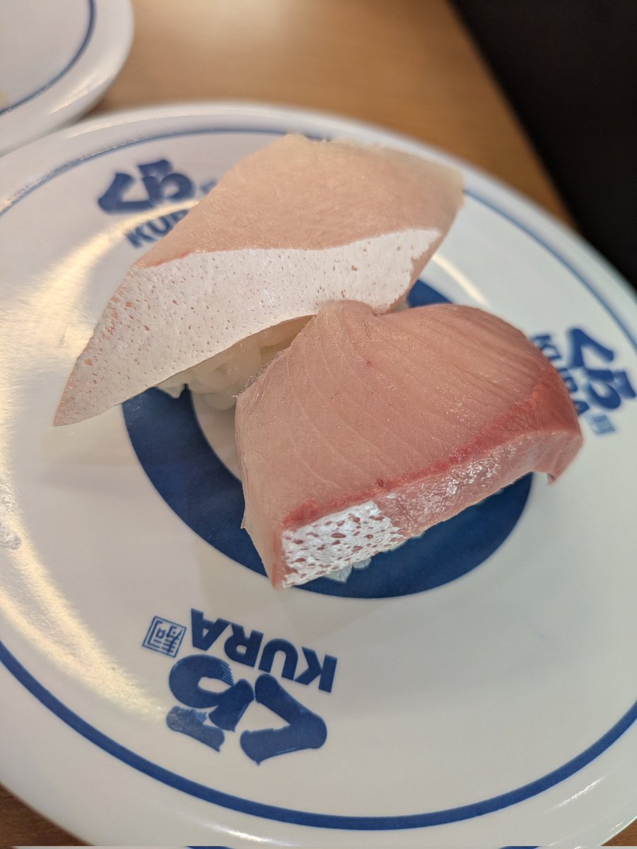 あいぞの tweet media