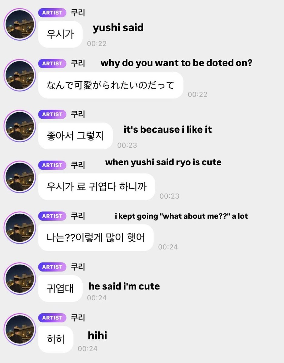 ciel🪽ode to love tweet media