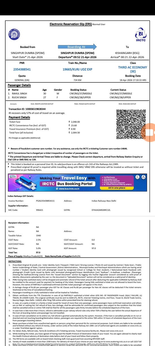 <a href="/RailMinIndia/">Ministry of Railways</a> <a href="/RailMadad/">RailMadad</a> <a href="/AshwiniVaishnaw/">Ashwini Vaishnaw</a> Sir, main Train 19665 (KURJ UDZ EXP) mein travel kar raha hoon. Technical issue ki wajah se boarding point update nahi ho paya tha, jiske karan TTE seat cancel kar rahe hain.Mere paas valid CNF ticket hai.Kripya help kare. PNR: 2354388541