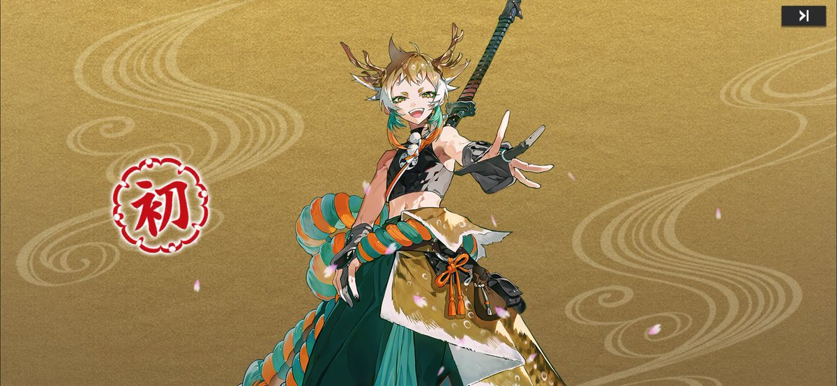 ぱんだ🐼ランダムは2回まで tweet media