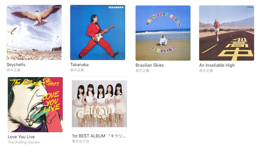 テリー横田 tweet media