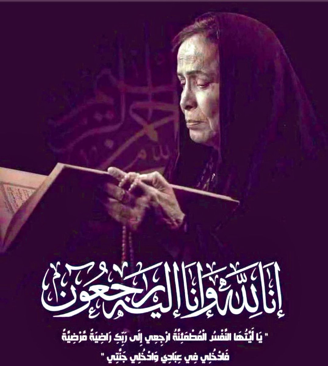 بـراك عـمـر  tweet media