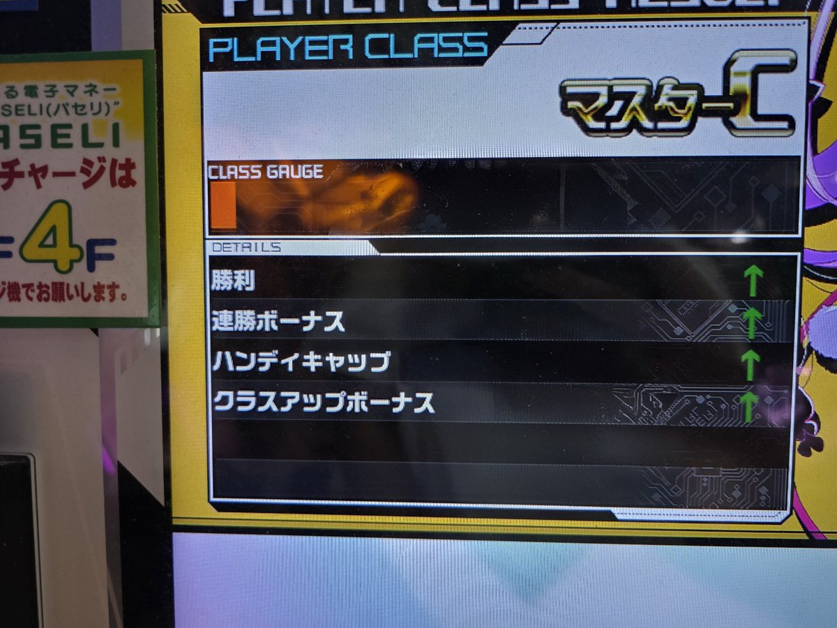 ミツキ tweet media