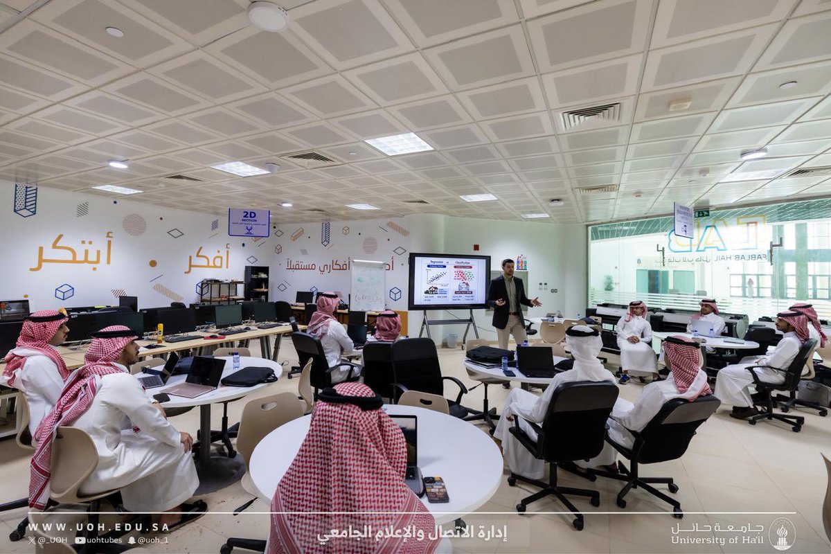 جامعة حائل | فعاليات tweet media