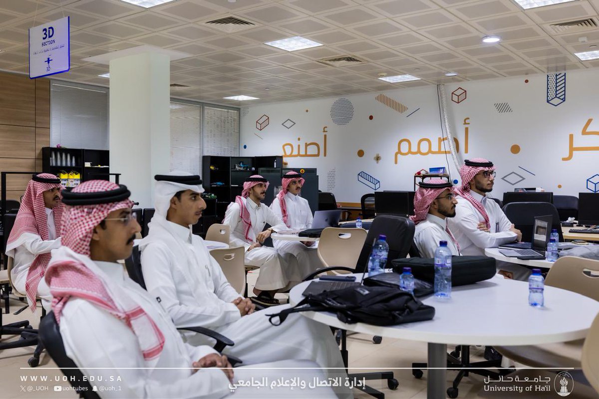 جامعة حائل | فعاليات tweet media