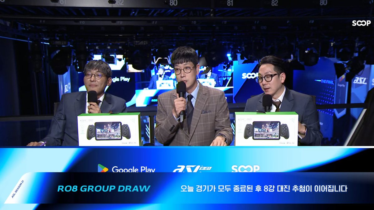 Periodistasc2's tweet image. #ASL Season 21 Ro.8 group draw show incoming.

But today's match not finish cause of FOUR TERRANS..👀

RO.16 GROUP D FINAL SET 3 STARTS IN 23:00 (KST)

ABSOLUTE ZERO HOUR.

@SOOP_EN @soopesports