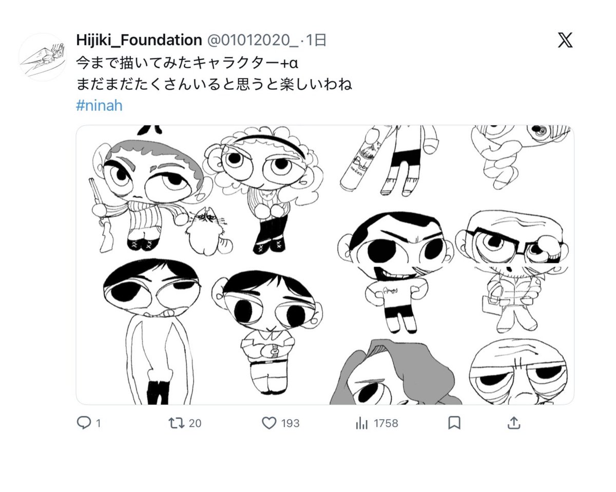 Hijiki_Foundation tweet media