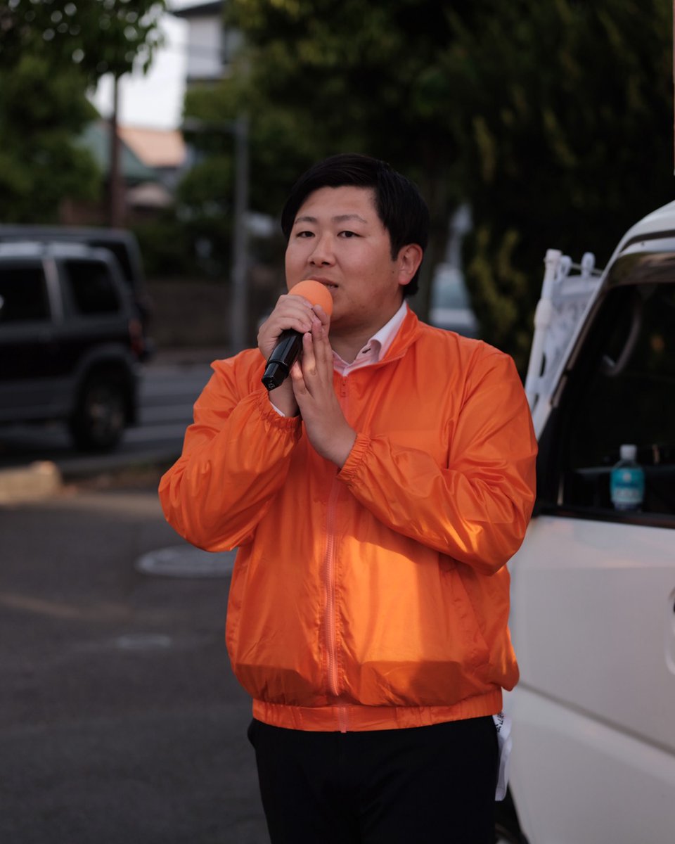 参政党愛媛県連【公認】 tweet media